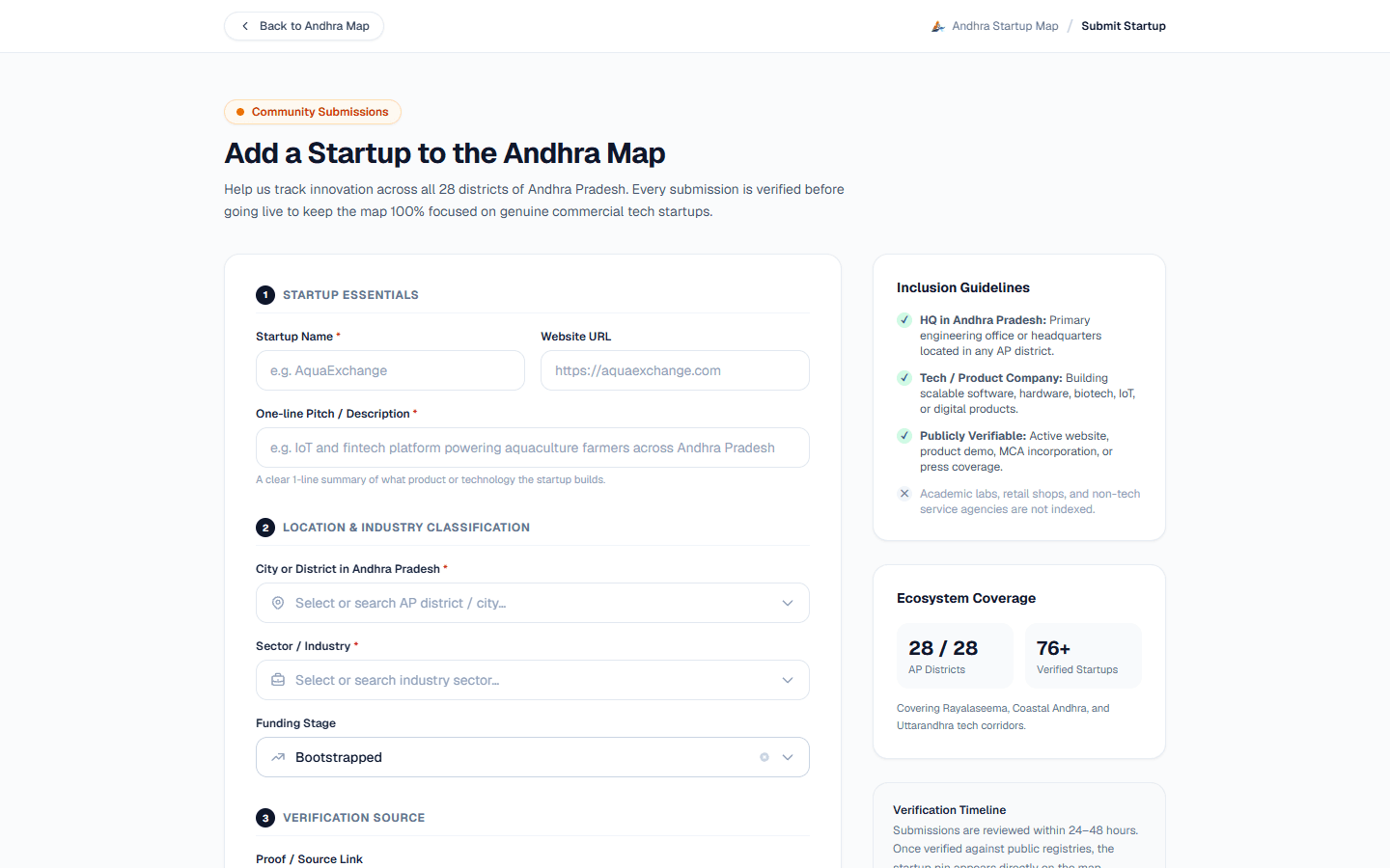 The startup submission form